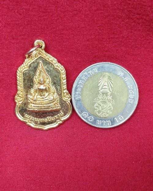 เหรียญพระพุทธชินราช กะไหล่ทอง วัดใหญ่บางปลากด จ.สมุทรสาคร ปี2521