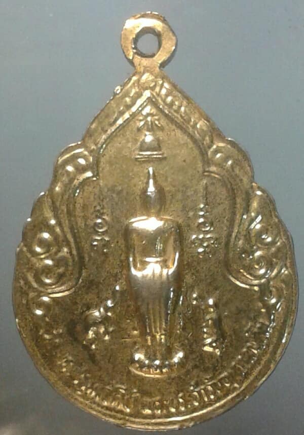 เหรียญพระร่วงโรจนฤทธิ์ วัดพระปฐมเจดีย์ กะไหล่ทอง เคาะเดียวครับ