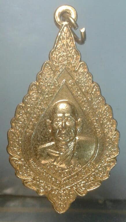 เหรียญหลวงปู่คำดี หลัง ๕๐ ปีกาญจนาภิเษก สกลนคร ปี ๓๙ เคาะเดียวครับ