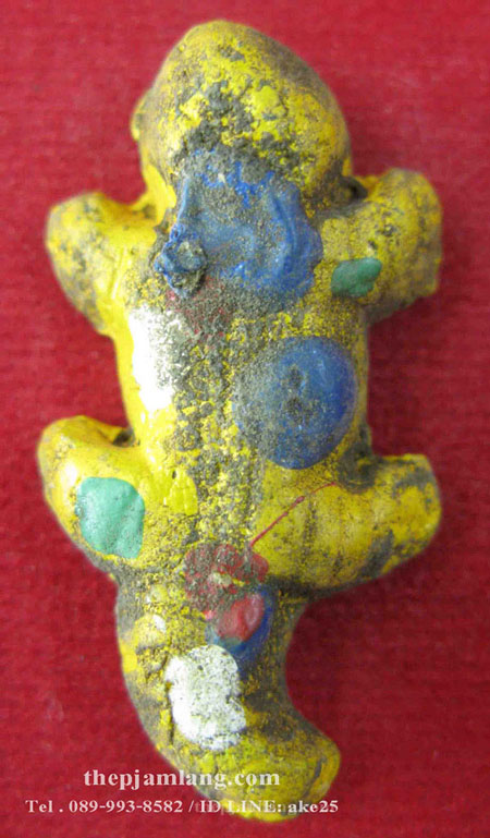 ตุ๊กแกหลวงพ่อยอด(2) จนฺทูปโม วัดสังโฆสิตาราม สุพรรณบุรี