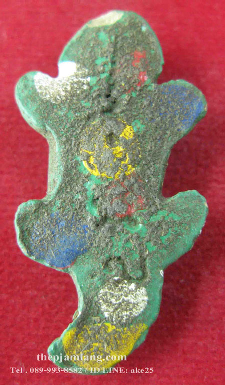 ตุ๊กแกหลวงพ่อยอด(3) จนฺทูปโม วัดสังโฆสิตาราม สุพรรณบุรี