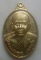 **วัดใจ**เหรียญหลวงพ่อคูณ วัดบ้านไร่ รุ่นทองคูณ จ.นครราชสีมา**โค้ดกรรมการ + หมายเลข สวยๆ