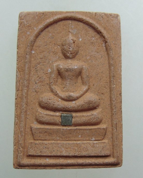 พระสมเด็จนิรันตราย วัดป่าสุทธาวาส จ สกลนคร