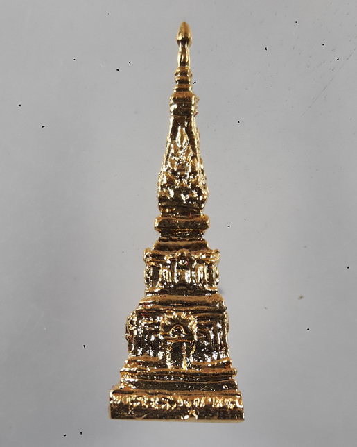 " พระธาตุพนม วัดพระธาตุพนมวรมหาวิหาร จ.นครพนม หลวงปู่คำพันธ์ ปลุกเสก กล่องเดิม สวยงาม "