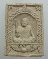 พระผงรูปเหมือนหลวงปู่คร่ำ วัดวังหว้า