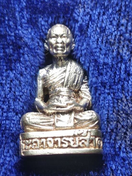 รูปหล่อชินบัญชร ฉลองครบ 5 รอบ เนื้อเงิน หลวงพ่อสาคร ปี2540 พร้อมกล่องเดิมเคาะเดียวเบาๆๆ