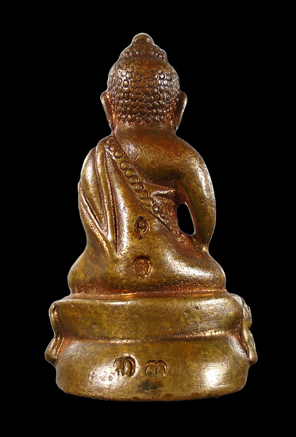 เคาะเดียว...พระกริ่งฉลองอายุ 6 รอบ เจ้าอาวาส วัดสุทัศน์ฯ///ก246