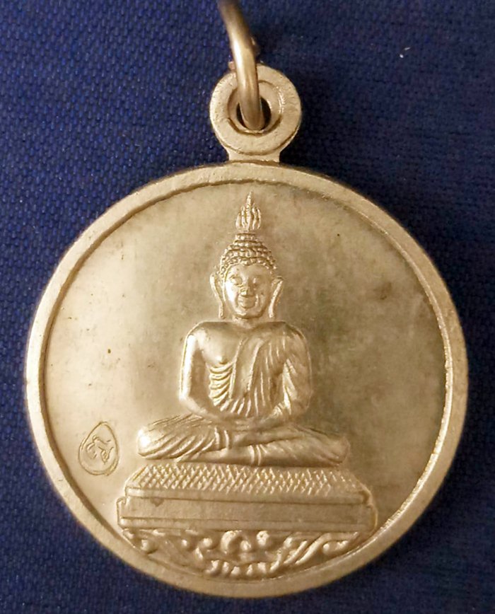 เหรียญพระพุทธโสธร รุ่นจตุพร ปี 2555 หลวงพ่อสาคร วัดหนองกรับ ปลุกเสก เนื้ออัลปาก้า
