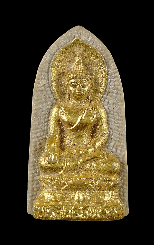 เคาะเดียว....พระไพรีพินาศ หลัง ภปร. ในหลวง พระชนมายุครบ 5 รอบ ปี 30///ก251