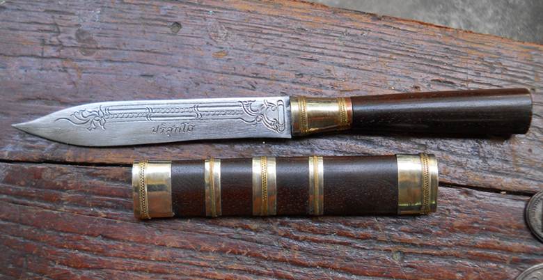 มีดหมอ หลวงพ่อคูณวัดบ้านไร่ ปี 2536