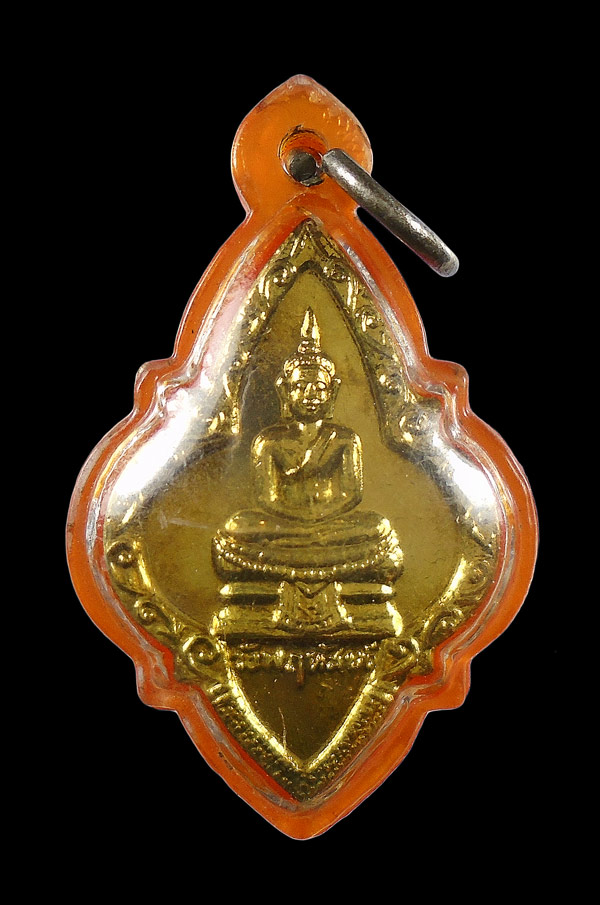 เคาะเดียว... เหรียญพระประจำวันพฤหัสบดี 25ศตวรรษ พิธีปลุกเสก ปี 2500///ก254