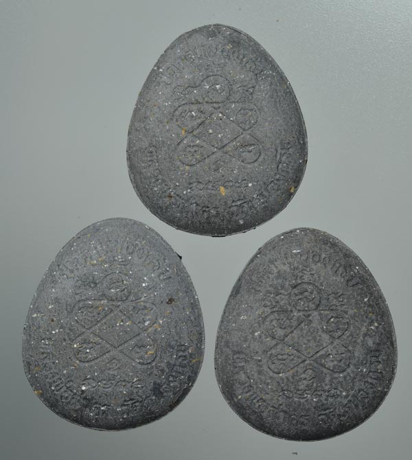 ...พระปิดตาหนองกรับ หลวงพ่อสาคร วัดหนองกลับ ตะกรุดเงิน 1 ดอก หลังยันต์ห้า3องค์ 