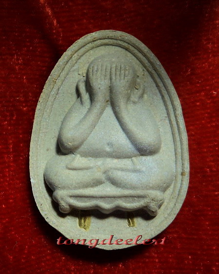 พระปิดตา หลวงพ่ออุตตมะ วัดวังก์วิเวการาม จ.กาญจนบุรี รุ่นอุดมมงคล ตะกรุดทองคำ สวยมากค่ะ