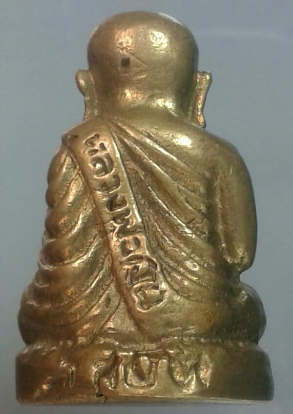 รูปหล่อหลวงพ่อเงิน ก้นตอกรูปโบสถ์ ไม่ทราบวัด  เคาะเดียวครับ 