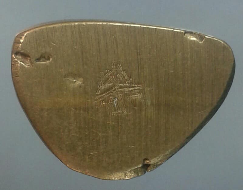 รูปหล่อหลวงพ่อเงิน ก้นตอกรูปโบสถ์ ไม่ทราบวัด  เคาะเดียวครับ 