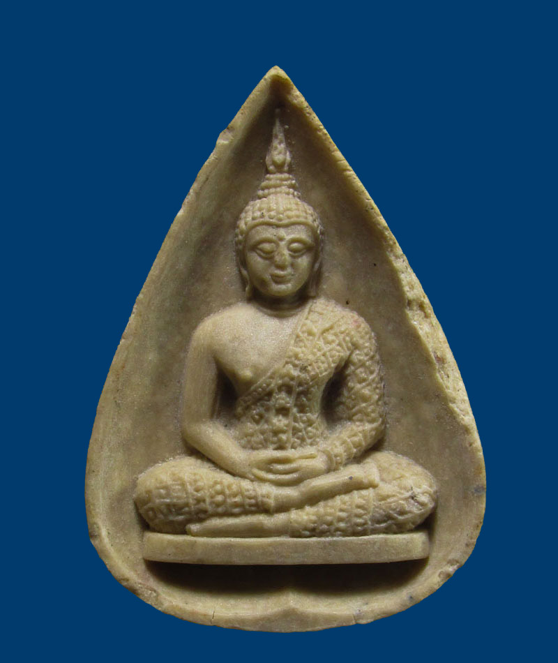 พระแก้วมรกต หลัง พระนามาภิไธยย่อ ภปร. ปี2530