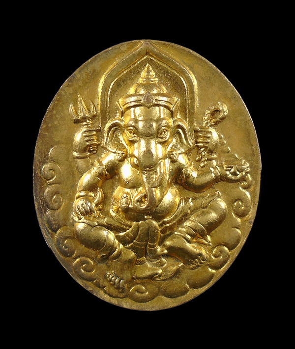 30บาท....เหรียญพระพิฆเนศ รุ่นกู้ชาติ ///ก323