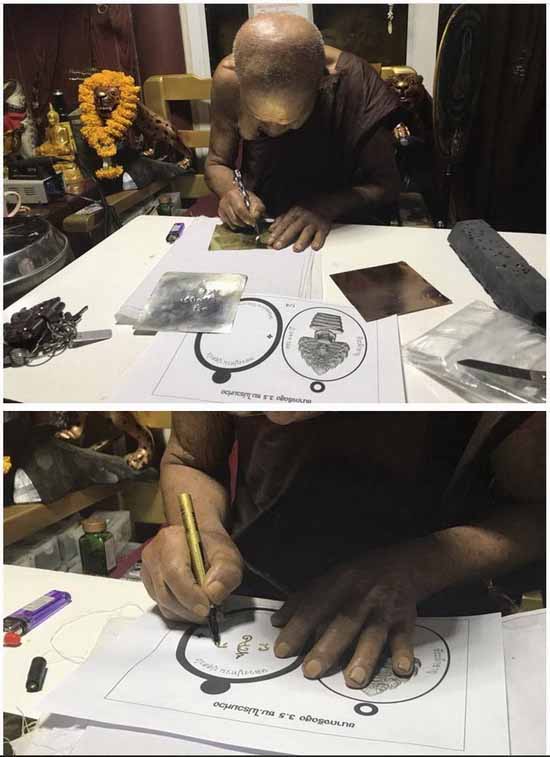 เหรียญนาคปรก หลวงปู่ทวน วัดโป่งยาง จ.จันทบุรี ที่ระลึกอายุ110ปี ปี61 เนื้อทองระฆัง ไม่ตัดปีก