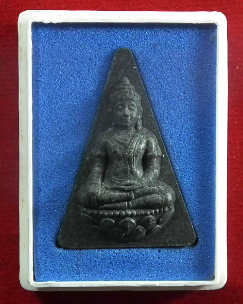 พระสมเด็จนางพญา สก.( สีดำ ) สภาผู้แทนราษฎร สร้าง ปี. ๒๕๔๗ พร้อมกล่องเดิม