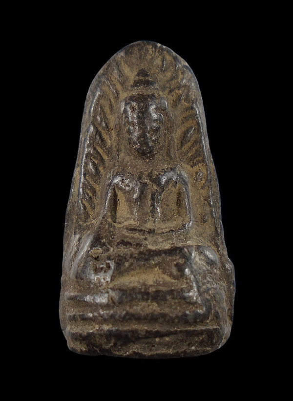 20 บาท...พระรอด หลวงพ่อกวย วัดโฆสิตาราม///ก334