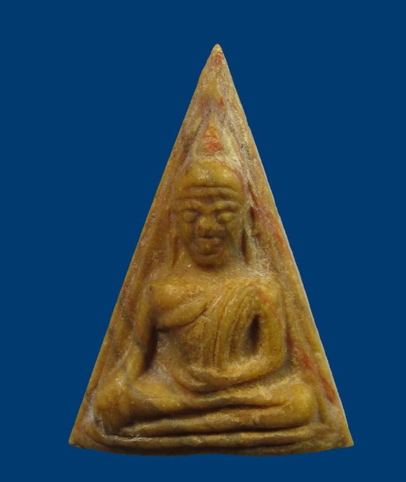 พระผงนางพญา หลวงพ่อกวย วัดโฆสิตาราม (วัดบ้านแค) จ.ชัยนาท ปี 2518 หลังยันต์