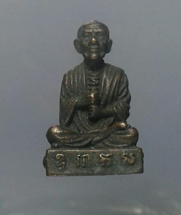 รูปหล่อสมเด็จโต  ไม่ทราบวัดสร้าง เคาะเดียวครับ