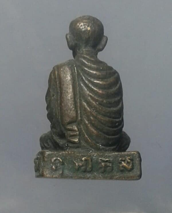 รูปหล่อสมเด็จโต  ไม่ทราบวัดสร้าง เคาะเดียวครับ