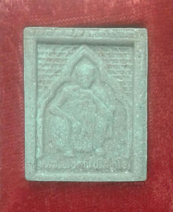 พระผงหลวงพ่อคูณตะกรุดเงิน 1 ดอก +กล่อง  เคาะเดียวครับ 