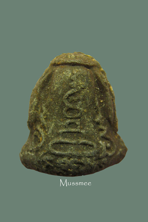 พระปิดตา ยันต์ยุ่ง หลวงปู่ดี วัดพระรูป พร้อมกล่องเดิมๆ ครับบบบบบบ ### เคาะเดียว ###