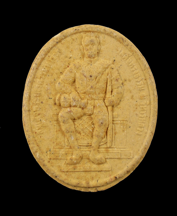 30บาท....พระเนื้อผงสมเด็จพระนเรศวร วัดธรรมิกราช จ.พระนครศรีอยุธา ///ก349