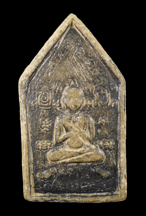30บาท....พระผงขุนแผน ไม่ทราบที่///ก350