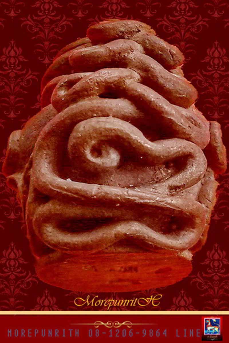 พระปิดตาลังกาสุกะ(กลันตัน ๕๔) พ่อท่านเขียว วัดห้วยเงาะ จ.ปัตตานี จัดสร้างฯ พ.ศ.๒๕๕๔