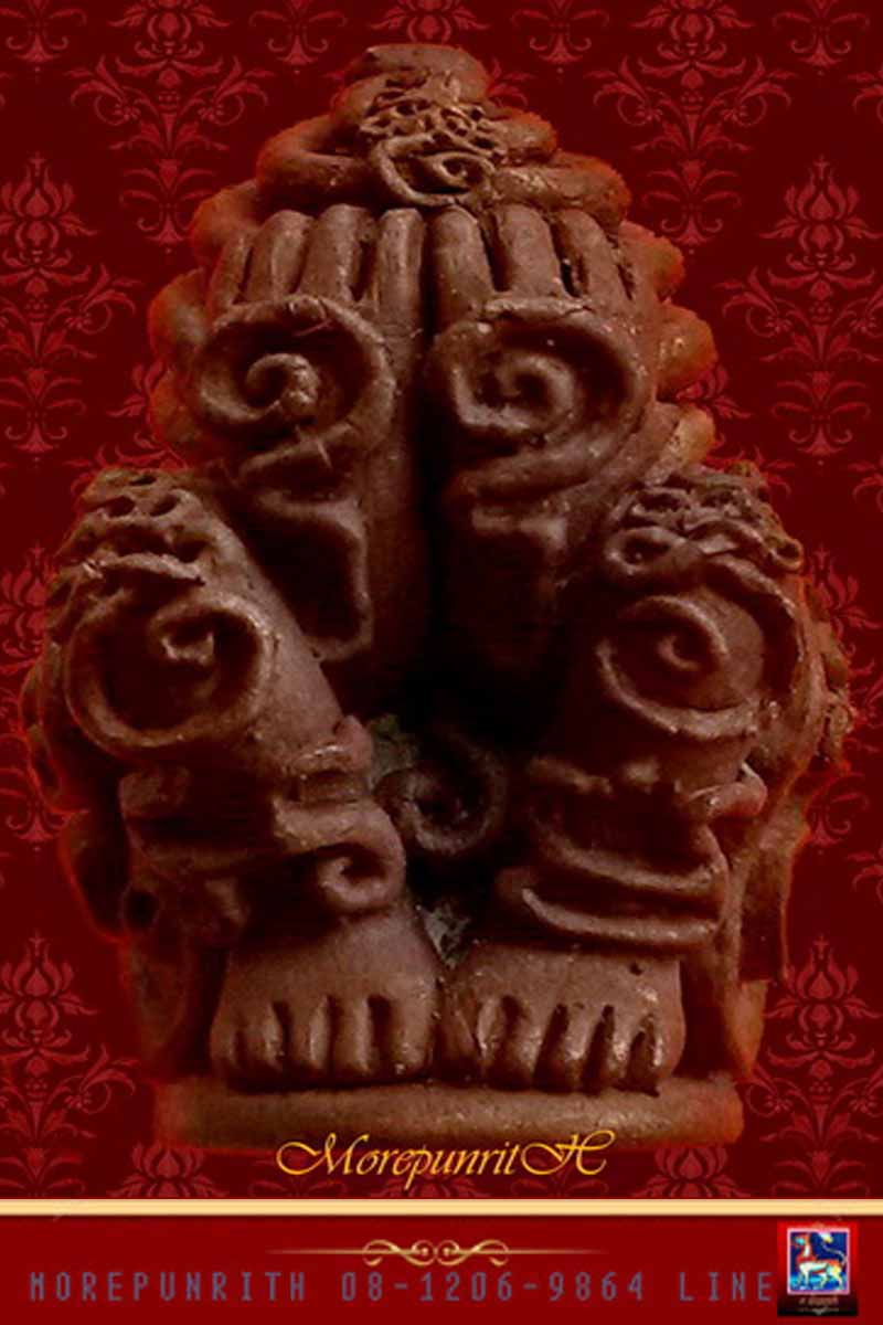 พระปิดตาลังกาสุกะ(กลันตัน ๕๔) พ่อท่านเขียว วัดห้วยเงาะ จ.ปัตตานี จัดสร้างฯ พ.ศ.๒๕๕๔