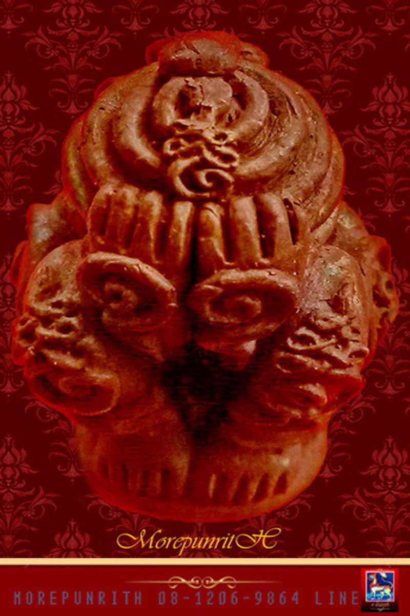 พระปิดตาลังกาสุกะ(กลันตัน ๕๔) พ่อท่านเขียว วัดห้วยเงาะ จ.ปัตตานี จัดสร้างฯ พ.ศ.๒๕๕๔