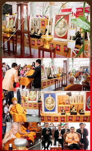 หลวงพ่อคูณ รุ่นเมตตา ห่มคลุม เนื้อทองบ้านเชียง นิยม