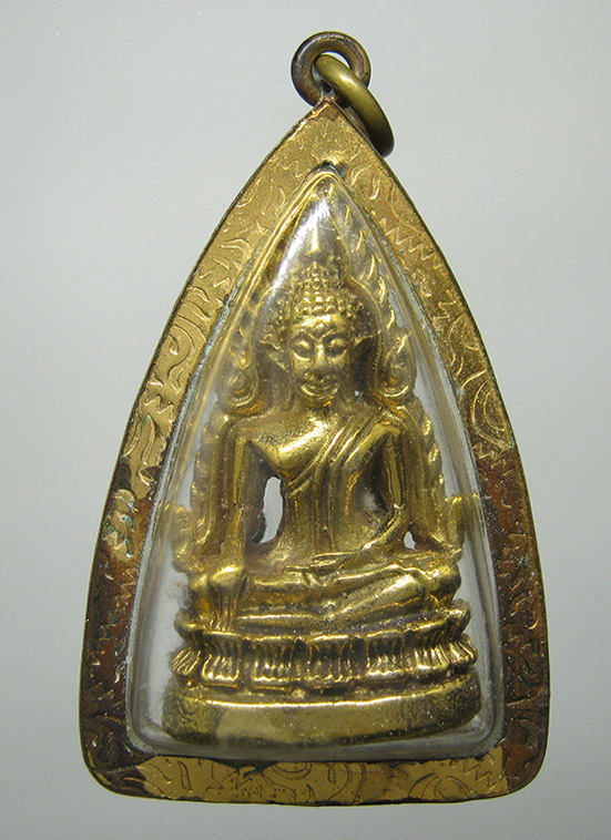 พระไม่ทราบที่ i20