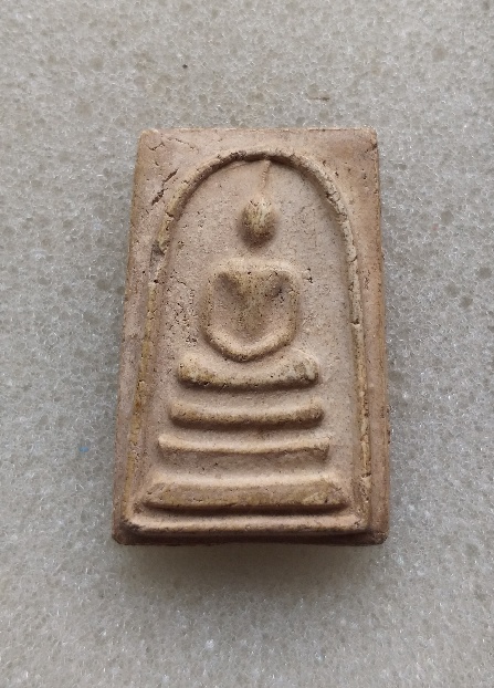 ปู่หิน วัดระฆังทรงพระประธานยุคต้น