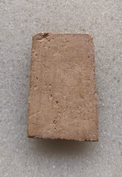 ปู่หิน วัดระฆังทรงพระประธานยุคต้น