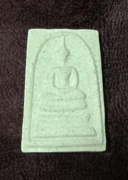 สมเด็จวัดระฆัง