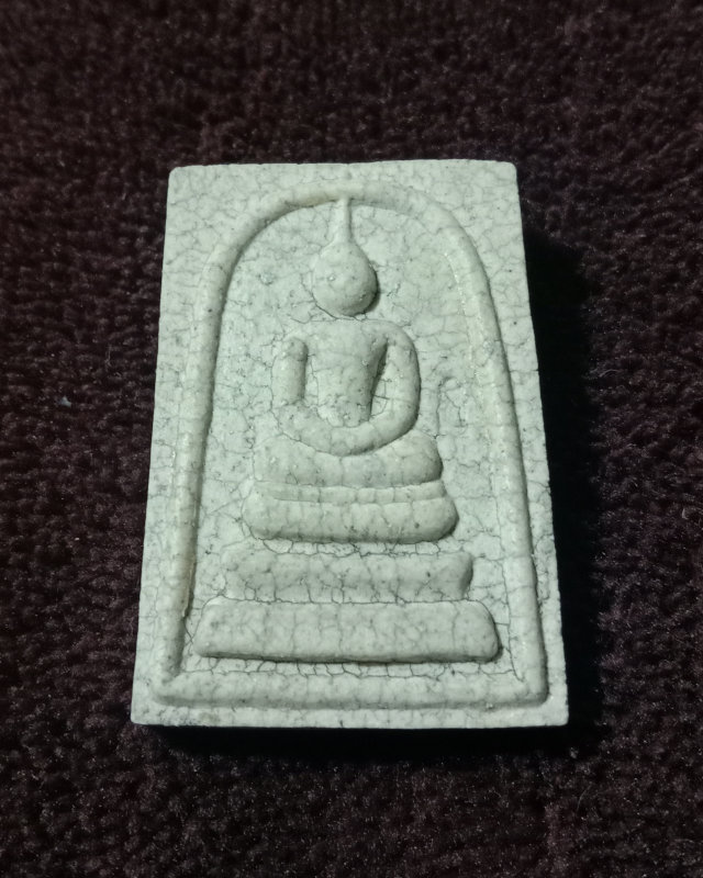 สมเด็จวัดระฆัง