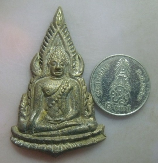 **วัดใจ**เหรียญหล่อพระพุทธชินราช เนื้อทองผสม ตอกโค้ด กรรมการ+หมายเลข**สวยๆ