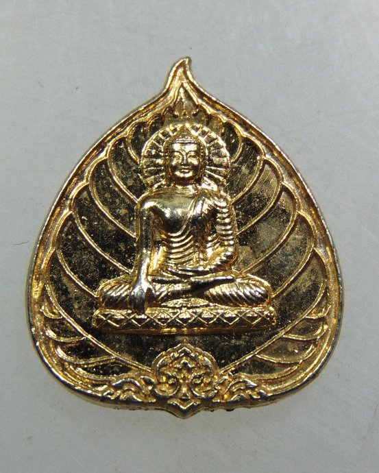 เหรียญใบโพธิ์เล็ก พระพุทธเมตตา พุทธคยา