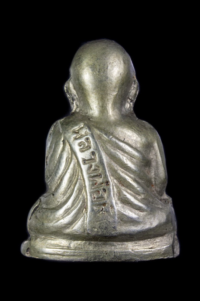 หลวงพ่อเงินปี2515วัดมูลเหล็กเนื้ออัลปาก้า สวยเดิมโค๊ตชัดกริ่งดัง