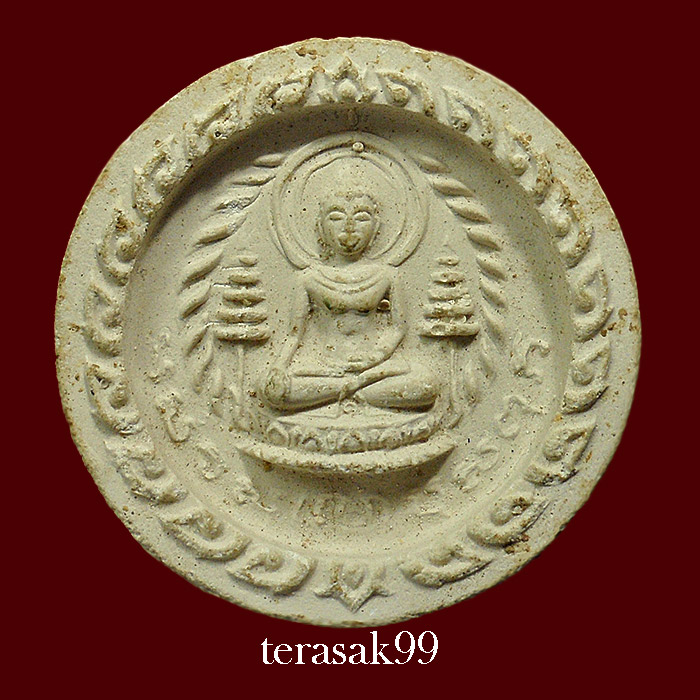 พระพิมพ์ฉัตรคู่ วัดชิโนรส หลวงปู่สุข วัดโพธิ์ทรายทอง,หลวงพ่อกวย,หลวงปู่โต๊ะ,หลวงพ่อพรหม ปลุกเสก(3)