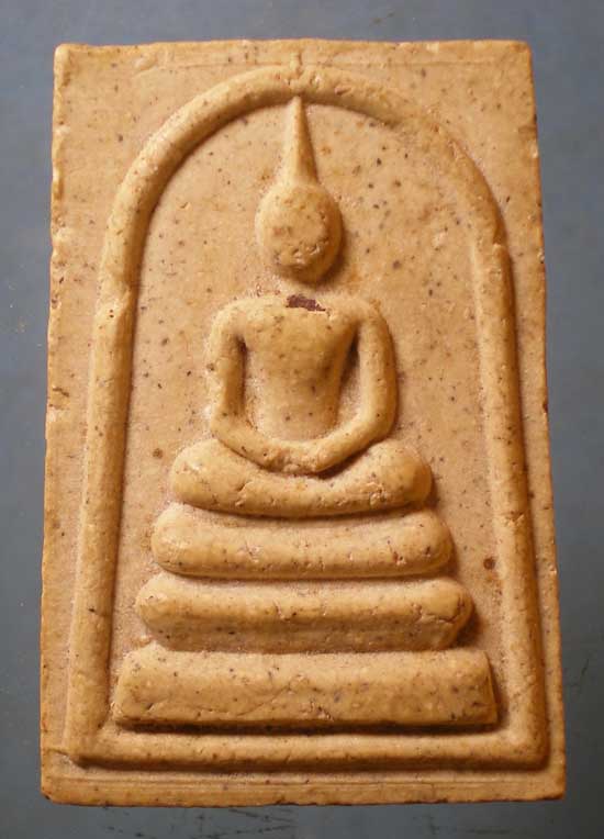 สมเด็จ ปี40 หลวงปู่ทิม วัดพระขาว
