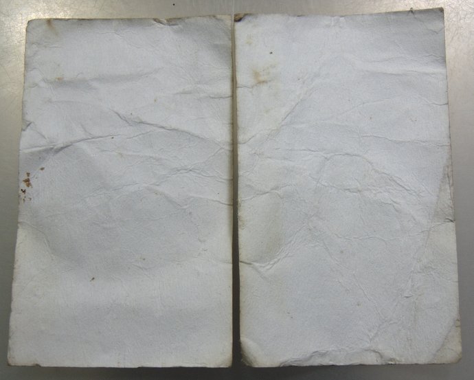 รูปอาจารย์หม่อม นิรนามฯ (สมัยบวช)