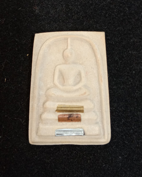 สมเด็จหลวงพ่อคูณ