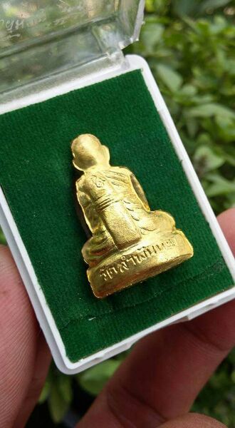 หลวงพ่อสมบุญ วัดลำพันบอง