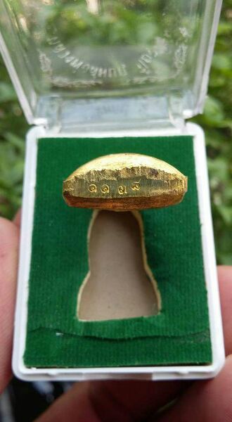 หลวงพ่อสมบุญ วัดลำพันบอง