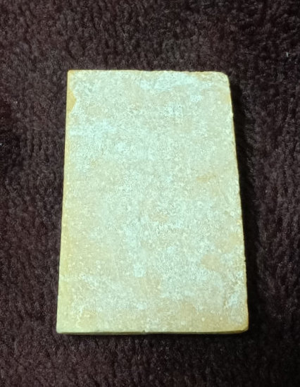 พระสมเด็จวัดระฆัง